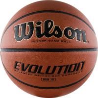 Мяч баскетбольный WILSON Evolution