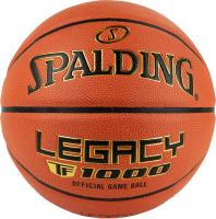 Мяч баскетбольный SPALDING TF-1000 Legacy FIBA (размер 7)