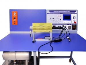 Комплект учебно-лабораторного оборудования "Техническая термогазодинамика"