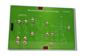 Сменная панель «Исследование преселектора»