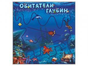 Настенная декоративно-развивающая панель-игра "Обитатели глубин"