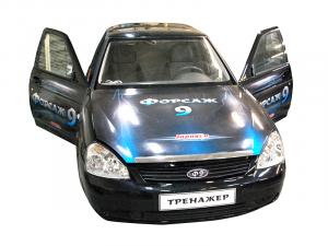 Автотренажер контраварийного вождения "Форсаж-9" (оригинальный кузов автомобиля ВАЗ, установленный на двухстепенную динамическую платформу)