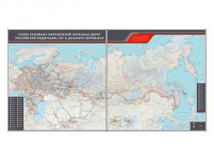 Стенд электрифицированный "Схема основных направлений железных дорог Российской Федерации, СНГ и дальнего зарубежья"