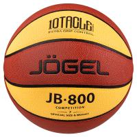 Мяч баскетбольный JOGEL JB-800