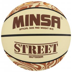 Мяч баскетбольный MINSA Street