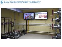 Тренажер полномасштабный для обучения и подготовки персонала по эксплуатации скважин, оборудованных установками электроцентробежных насосов (ТЭС УЭЦН)