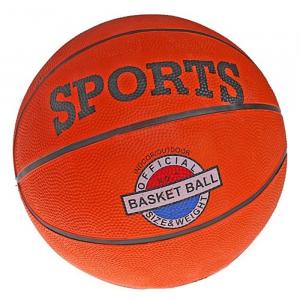 Мяч баскетбольный Sport 1026011