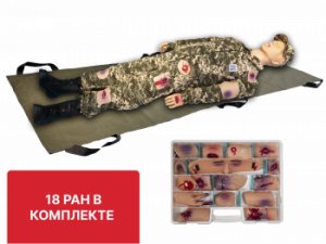 Манекен для оказания первой помощи при травмах "Слава-2"