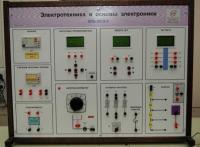 Учебный стенд по электротехнике «Электротехника и основы электроники»