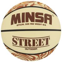 Мяч баскетбольный MINSA Street
