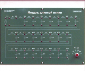 Модуль «Однородная длинная линия»