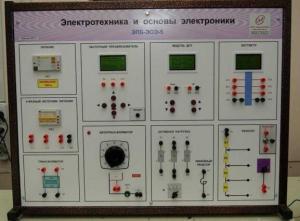 Учебный стенд по электротехнике «Электротехника и основы электроники»