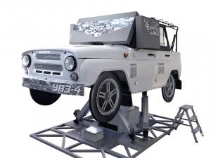Автотренажер контраварийного вождения "УАЗ-4" (оригинальный кузов автомобиля УАЗ, установленный на шестистепенную динамическую платформу)