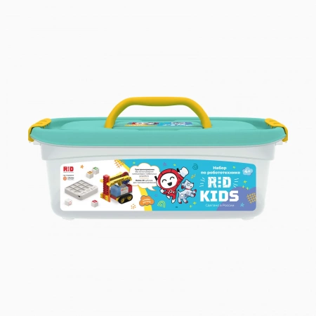 RED Kids Предназначен для обучения детей от 4-х лет основам робототехники
