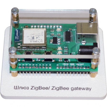 Комплект учебного оборудования «Cенсорные сети ZigBee»
