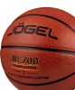 Мяч баскетбольный JOGEL JB-700