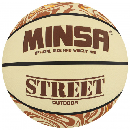 Мяч баскетбольный MINSA Street