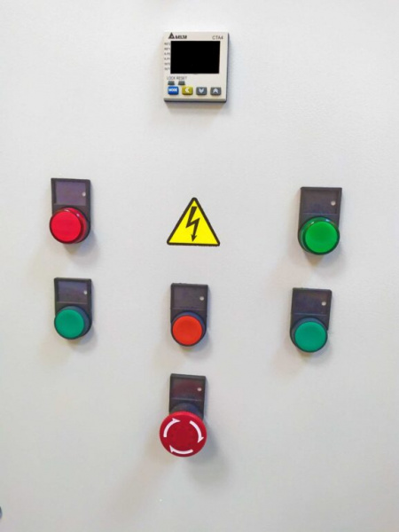 Типовой комплект учебного оборудования «Монтаж и наладка систем автоматики»