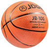 Мяч баскетбольный JOGEL JB-100