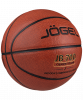 Мяч баскетбольный JOGEL JB-700