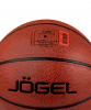 Мяч баскетбольный JOGEL JB-700