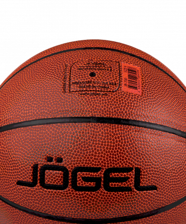 Мяч баскетбольный JOGEL JB-700