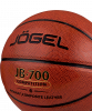 Мяч баскетбольный JOGEL JB-700