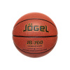 Мяч баскетбольный JOGEL JB-700