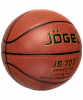 Мяч баскетбольный JOGEL JB-700