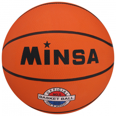 Мяч баскетбольный MINSA Sport