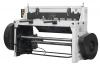 Гильотина электромеханическая STALEXQ11-3x1300