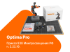 Базовый набор учебного манипулятора Optima Pro