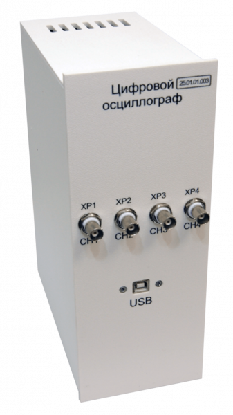 Комплект лабораторного оборудования «Изучение работы АЦП и ЦАП»