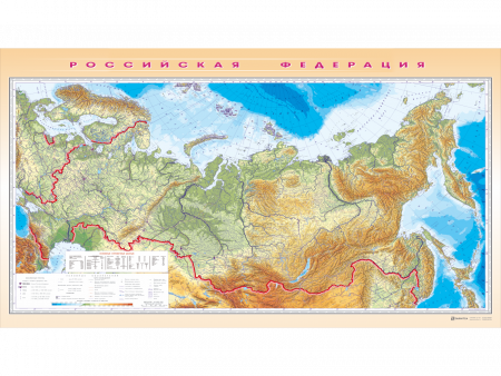Фрагмент (демонстрационный) маркерный (двухсторонний) "Карта мира и Российской Федерации" + комплект тематических магнитов КМ-1