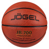 Мяч баскетбольный JOGEL JB-700