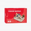 Набор для изучения IoT «УМНАЯ ФЕРМА» R:ED