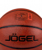 Мяч баскетбольный JOGEL JB-700