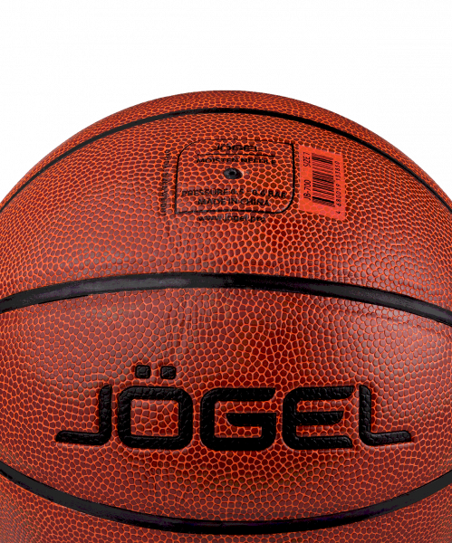 Мяч баскетбольный JOGEL JB-700
