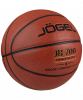 Мяч баскетбольный JOGEL JB-700