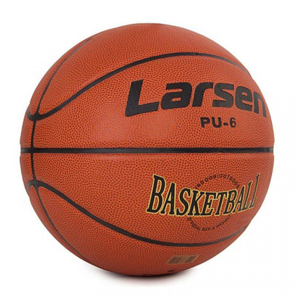Мяч баскетбольный Larsen PU